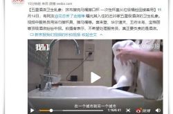 7分钟科普下!上海咨询公司工资一般多少_哔哩哔哩